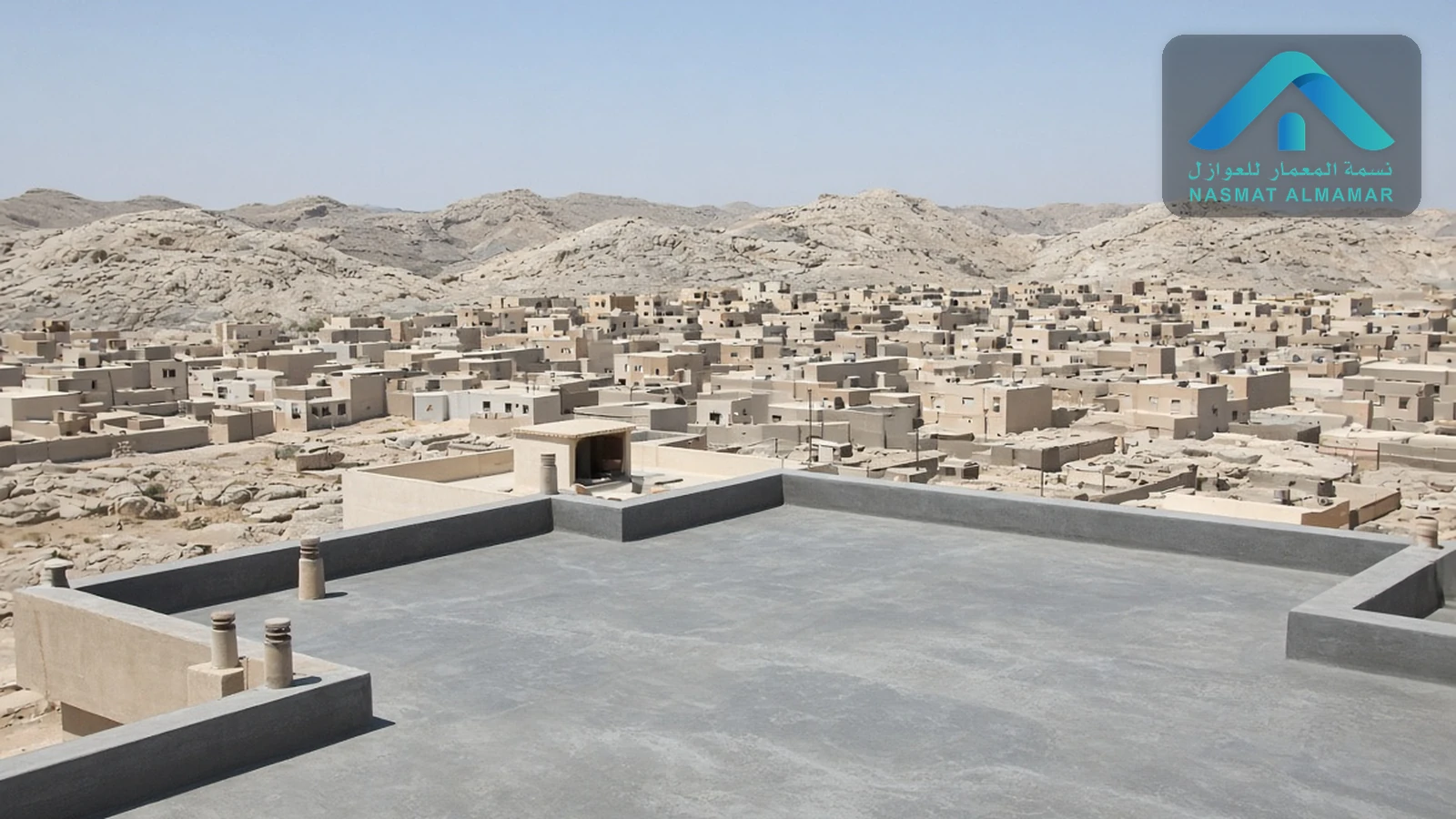 شركة عزل أسطح بالدوادمي — نسمة المعمار