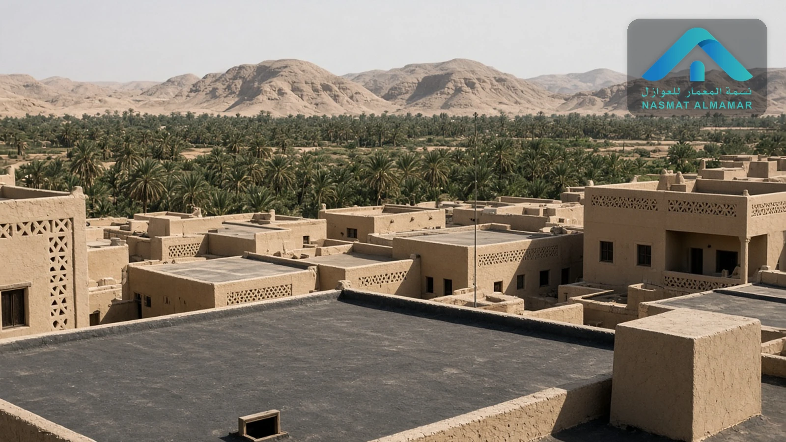 صورة توضيحية