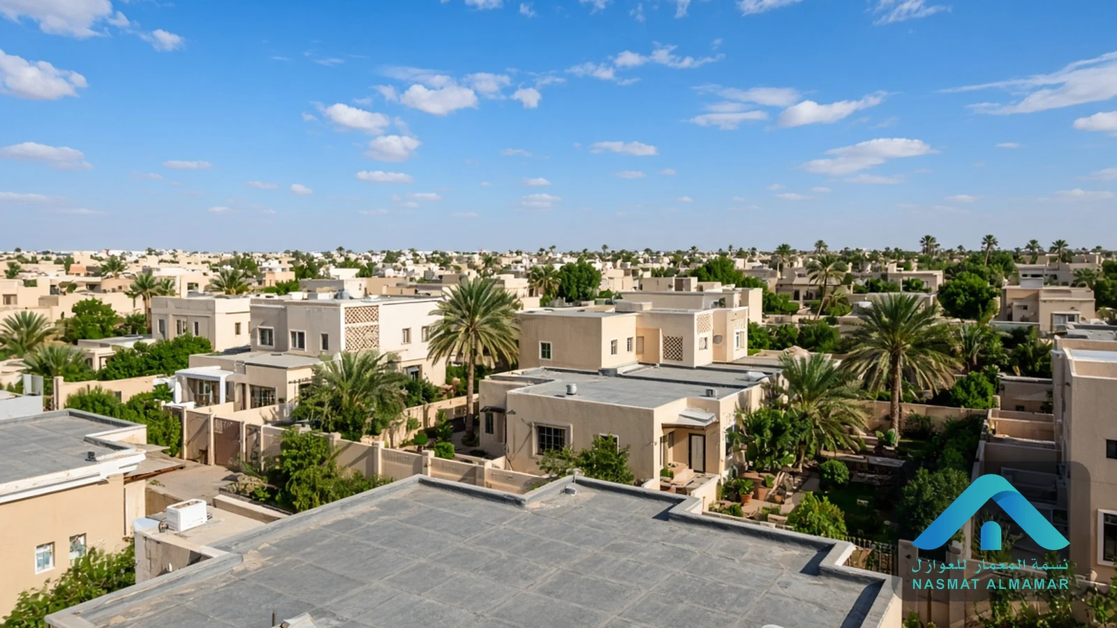 شركة عزل أسطح بالعمارية — نسمة المعمار