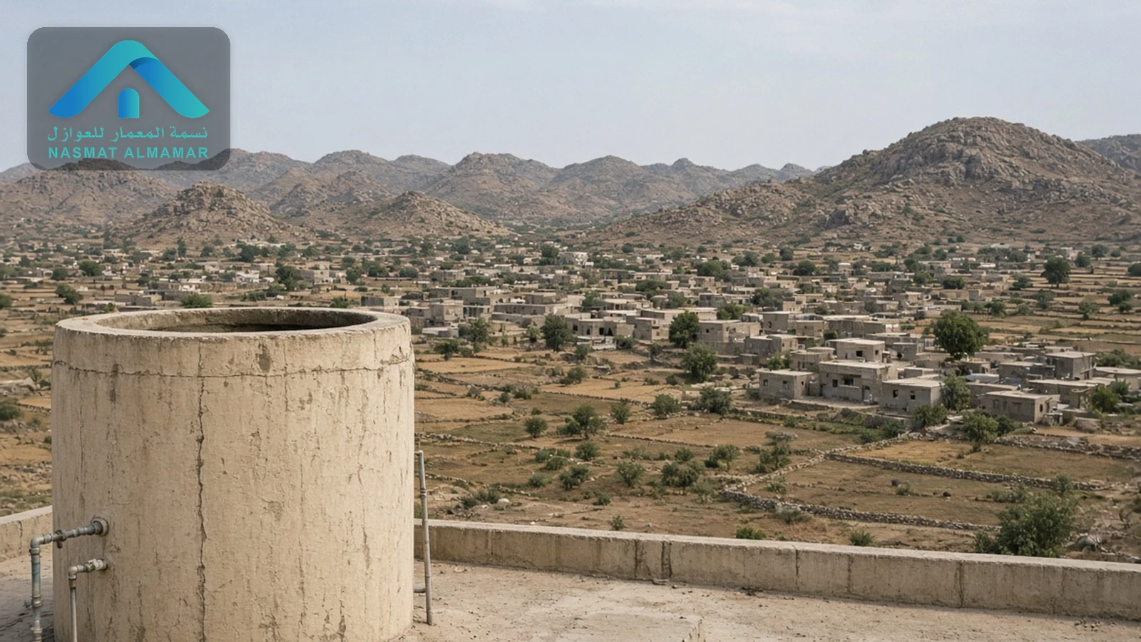 صورة توضيحية
